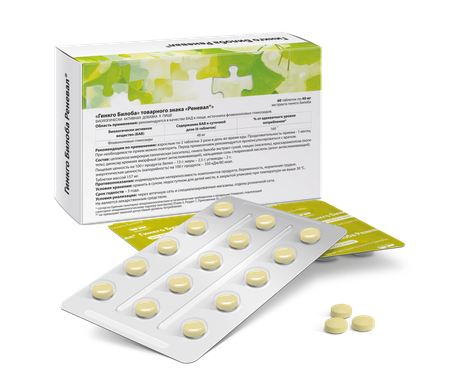 Фото Гинкго Билоба Реневал, таблетки, 40 мг, 60 шт.