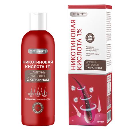 Фото Никотиновая к-та ComForte, Шампунь с кератином 1%, 150 мл