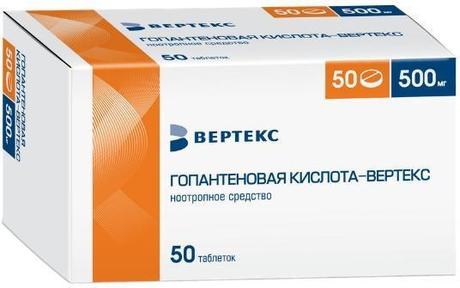 Фото Гопантеновая кислота-Вертекс, таблетки 500 мг, 50 шт.