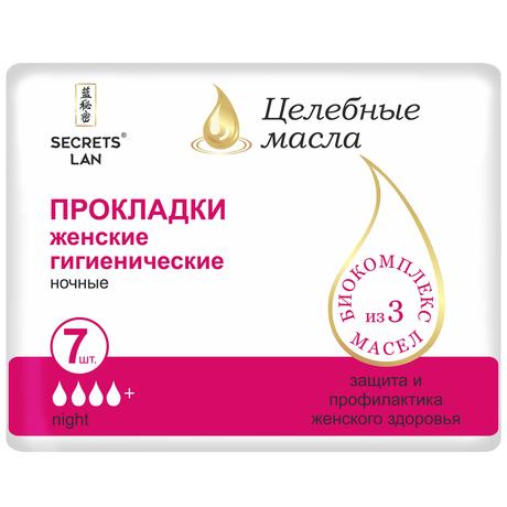 Фото Секреты Лан Целебные масла Прокладки ночные, 7 шт.