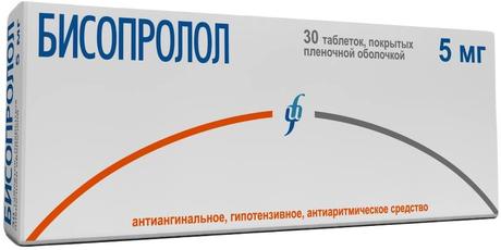 Фото Бисопролол, таблетки покрыт. плен. об. 5 мг, 30 шт. (Изварино Фарма)