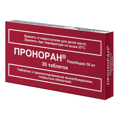 Фото Проноран, таблетки с модифицированным высвобождением, покрытые пленочной оболочкой 50 мг, 30 шт.