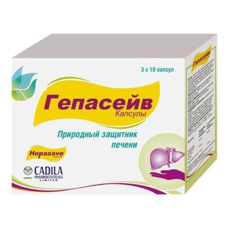 Фото Гепасейв, капсулы массой 330 мг, 30 шт.