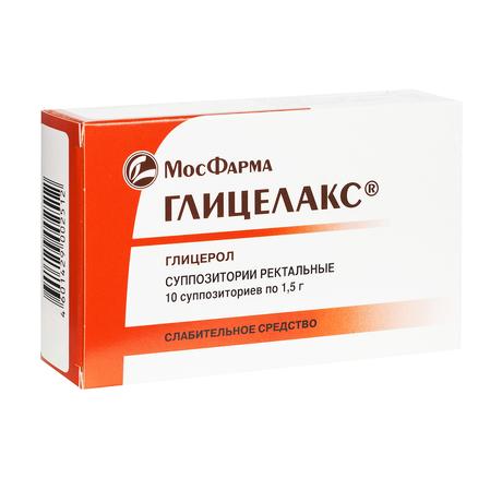 Фото Глицелакс, суппозитории ректальные 1.5 г, 10 шт.