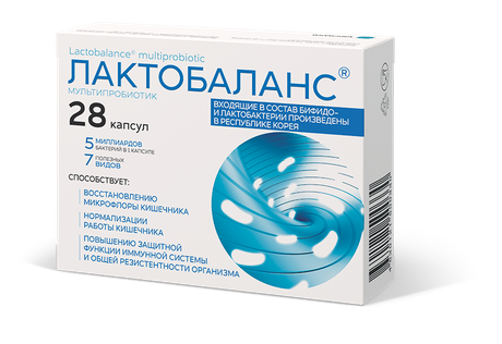 Фото ЛактоБаланс Мультипробиотик, капсулы 378 мг, 28 шт.