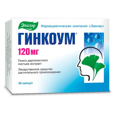 Фото Гинкоум, капсулы 120 мг, 30 шт.