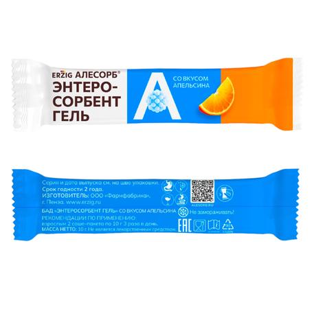 Фото Алесорб Энтеросорбент гель Эрциг, для приема внутрь (апельсин) пакет-стик 10 г, 20 шт.