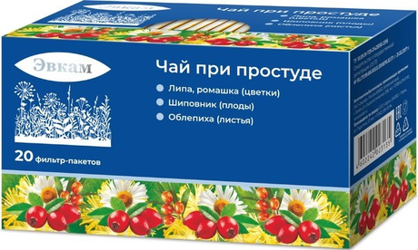 Фото Чай Эвкам При простуде, пакетики 1.5 г, 20 шт.
