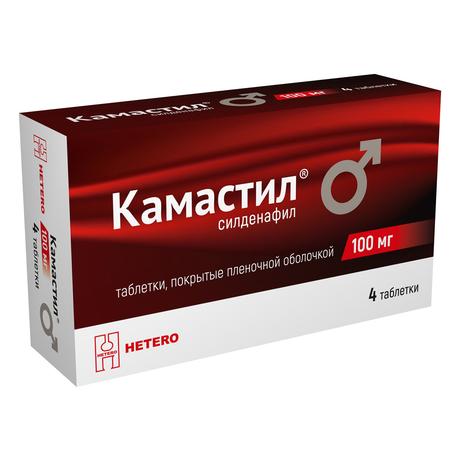 Фото Камастил, таблетки покрытые пленочной оболочкой 100 мг, 4 шт.