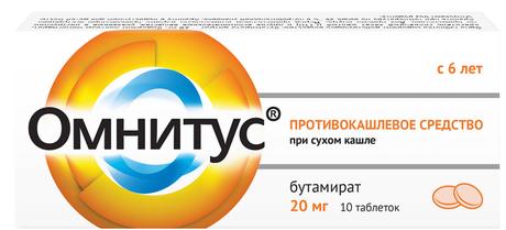 Фото Омнитус, таблетки с модиф. высв. покрыт. плен. об. 20 мг, 10 шт.