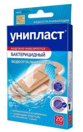 Фото Лейкопластырь Унипласт бактерицидный влагостойкий, прозрачный 1,9 х 7,2 см, 20 шт.