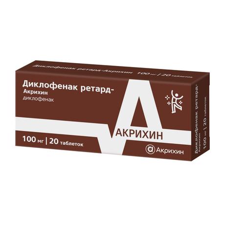 Фото Диклофенак ретард-Акрихин, таблетки с прологированным высвобождением, покрытые пленочной оболочкой 100 мг, 20 шт