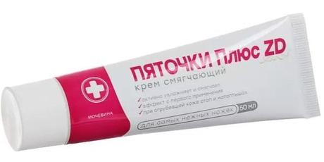 Фото Пяточки Плюс ZD, крем смягчающий, 50 мл