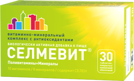 Фото Селмевит, таблетки покрыт. плен. об., 30 шт.