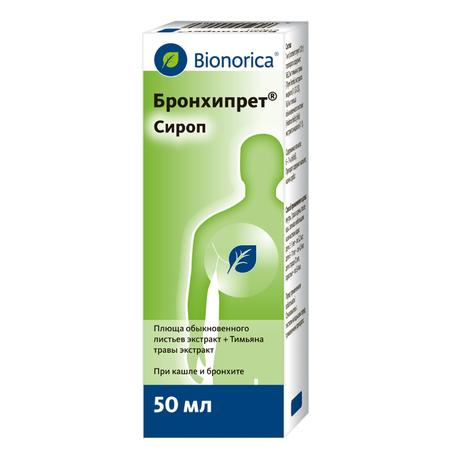 Фото Бронхипрет, сироп 50 мл