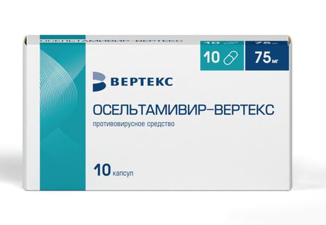 Фото Осельтамивир-Вертекс, капсулы 75 мг, 10 шт.
