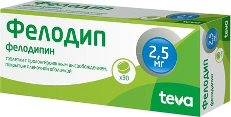 Фото Фелодип, таблетки пролонг, покрыт. плен. об. 2,5 мг, 30 шт.