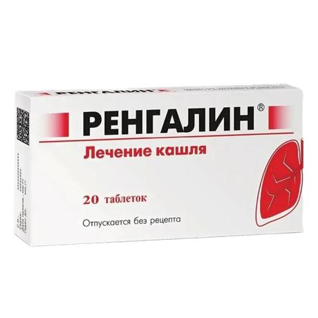 Фото Ренгалин, таблетки для рассасывания, 20 шт.