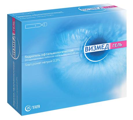 Фото Визмед, гидрогель офтальмологический 0.3%, тюбик-капельницы 0.45 мл, 20 шт.