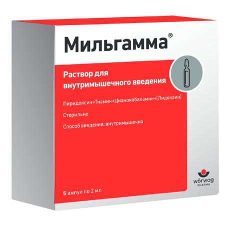 Фото Мильгамма, раствор для в/м введения 100 мг+100 мг+1 мг/2 мл ампулы 2 мл, 5 шт.