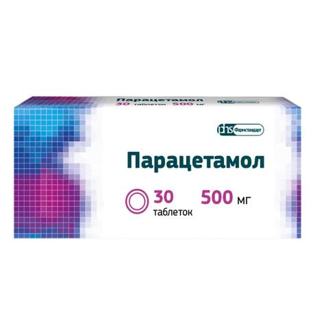Фото Парацетамол, таблетки 500 мг карт. уп. (Фармстандарт), 10 шт.