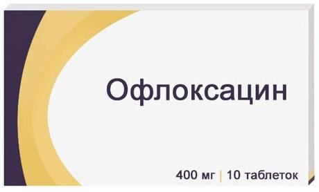 Фото Офлоксацин, таблетки покрыт. плен. об. 400 мг, 10 шт. (Озон)
