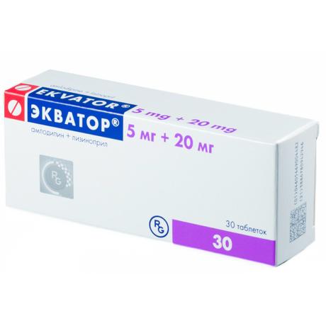 Фото Экватор, таблетки 5 мг+20 мг, 30 шт.
