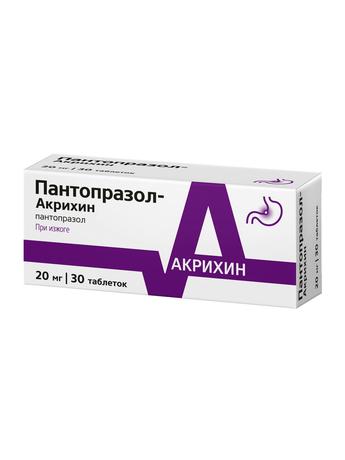 Фото Пантопразол-Акрихин, таблетки покрыт. плен. об. 20 мг, 30 шт