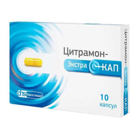Фото Цитрамон-ЭкстраКап, капсулы, 10 шт.