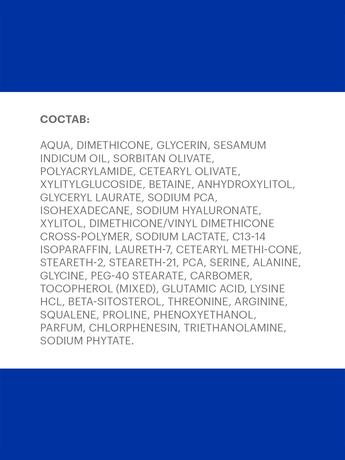 Фото Либридерм Гиалурон, крем дневной для сухой кожи, 50 мл (сменный блок)