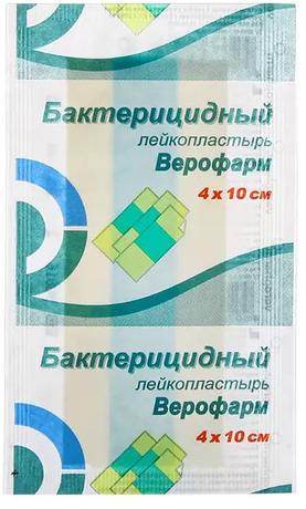 Фото Лейкопластырь бактерицидный 4 х 10 см