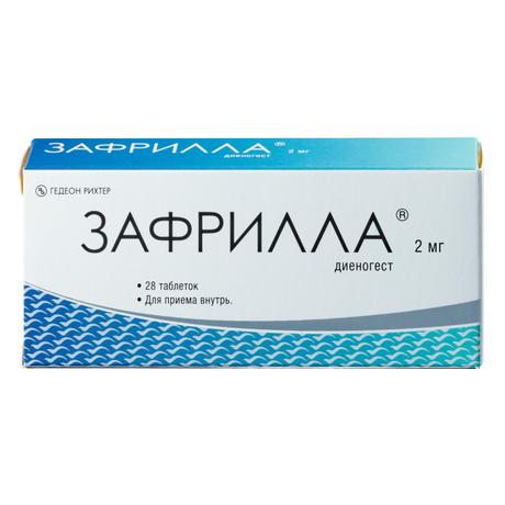 Фото Зафрилла, таблетки 2 мг, 28 шт.