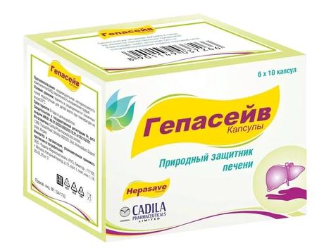 Фото Гепасейв, капсулы массой 330 мг, 60 шт.