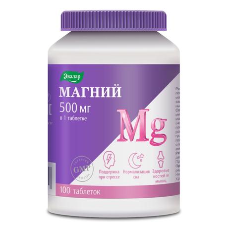 Фото Магний 500 мг, таблетки покрытые оболочкой 1.65 г, 100 шт.