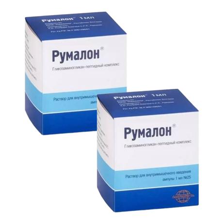 Фото Набор 2уп Румалон р-р для в/м введ 1мл 25шт