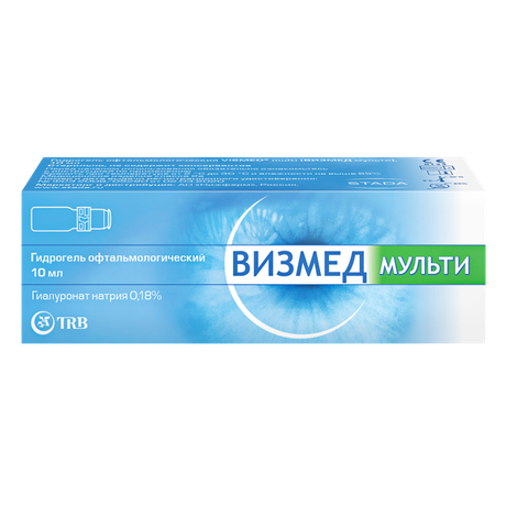 Фото Визмед Мульти, гидрогель офтальмологический, 10 мл
