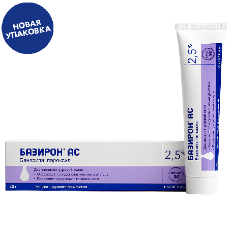 Фото Базирон АС, гель 2,5%, 40 г