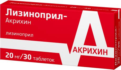 Фото Лизиноприл-Акрихин, таблетки 20 мг, 30 шт.