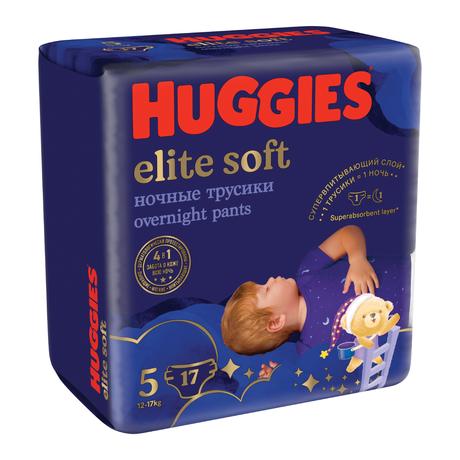 Фото Huggies Elite Soft, подгузники-трусики ночные для детей, 5 размер (13-17 кг), 17 шт.