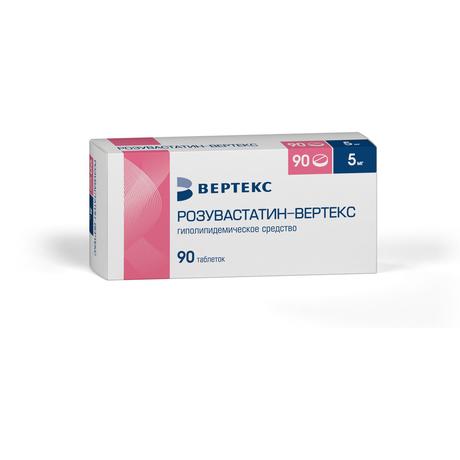 Фото Розувастатин-Вертекс таблетки, покрытые пленочной оболочкой 5 мг, 90 шт.