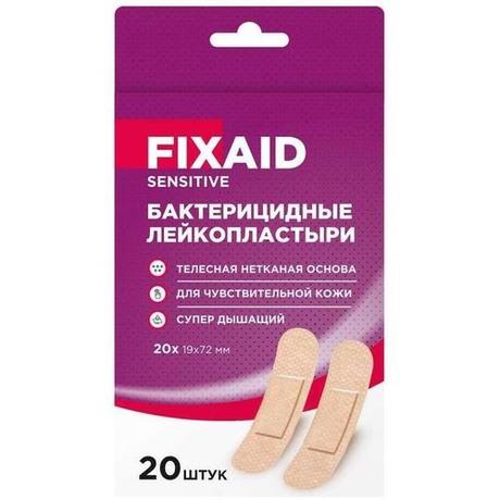 Фото Fixaid лейкопластырь сенситив бактерицидный пластырь №20