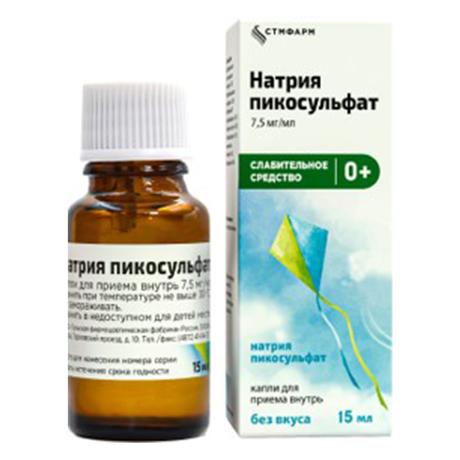 Фото Натрия пикосульфат капли для приема внутрь 7,5 мг/мл, флакон-капельница 15 мл