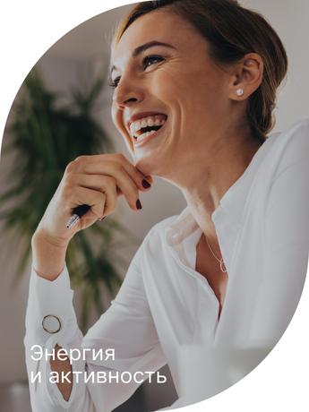 Фото Габа Эвалар Лаборатория/ Evalar Laboratory, капсулы, 60 шт.