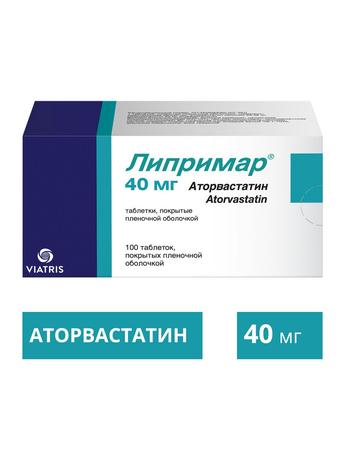 Фото Липримар таблетки, покрытые пленочной оболочкой 40 мг, 100 шт.