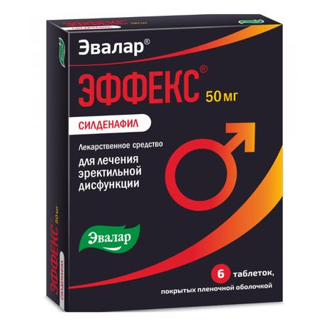 Фото Эффекс Силденафил, таблетки покрыт. плен. об. 50 мг, 6 шт.
