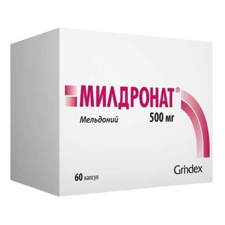 Фото Милдронат, капсулы 500 мг, 60 шт.