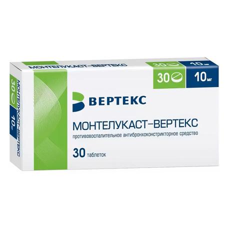 Фото Монтелукаст таблетки, покрытые пленочной оболочкой 10 мг, 30 шт.
