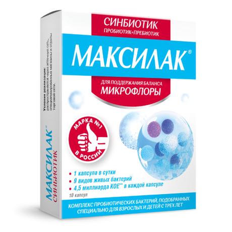 Фото Максилак Синбиотик, капсулы, 10 шт.