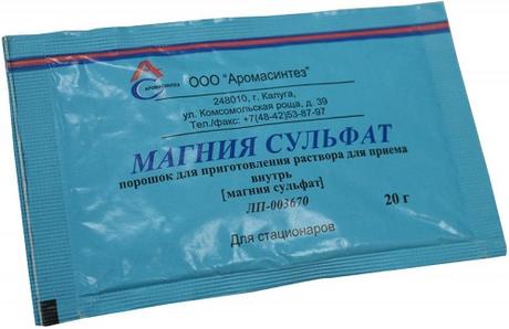 Фото Магния сульфат, порошок, пакетики 25 г, 1 шт.