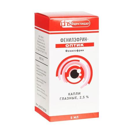 Фото Фенилэфрин-оптик, капли глазные 2,5 %, 10 мл